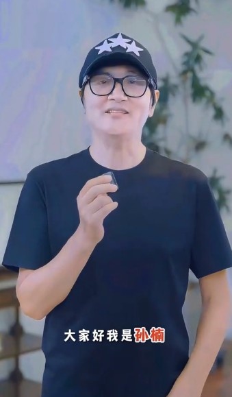 孙楠空降楚超赛场,武汉华工科技主场对阵随州炎炎
