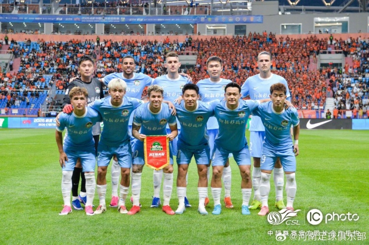 王上源助攻纳萨里奥破门 河南1-2遭云南逆转 新援马拉尼昂替补首秀 王上源助攻纳萨里奥破门 河南1-2遭云南逆转 新援马拉尼昂替补首秀