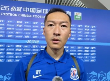 吴曦梅开二度 申花3-2力克浙江 37岁老将直言阵容齐整战术增多 吴曦梅开二度 申花3-2力克浙江 37岁老将直言阵容齐整战术增多