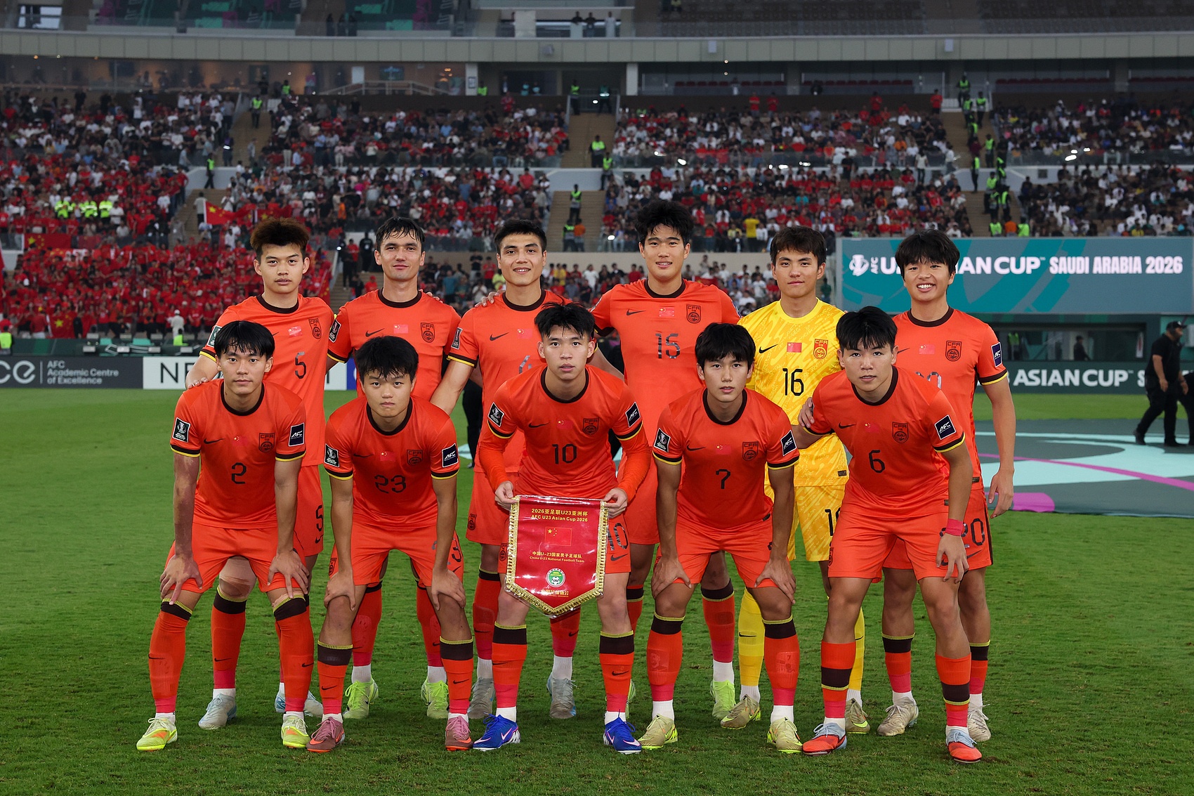 U23国足锁定亚运种子席位 抽签分档参照U23亚洲杯四强