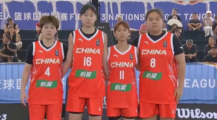 中国U21三人女篮一胜一负 唐山站决赛14-20不敌俄罗斯获亚军 中国U21三人女篮一胜一负 唐山站决赛14-20不敌俄罗斯获亚军
