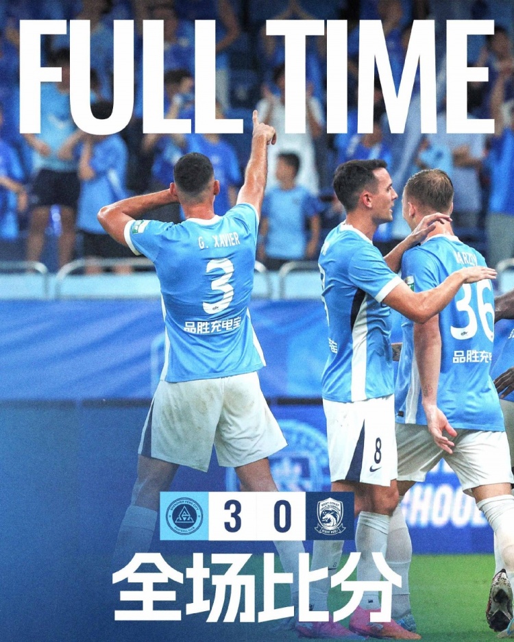 深圳新鹏城3-0完胜青岛西海岸 姚均晟杨一鸣加布里埃尔三箭齐发