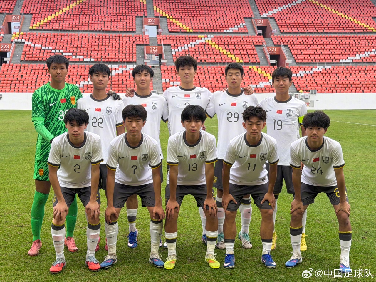 U17国足点球4-3再克塔吉克斯坦 门将秦子牛两扑点