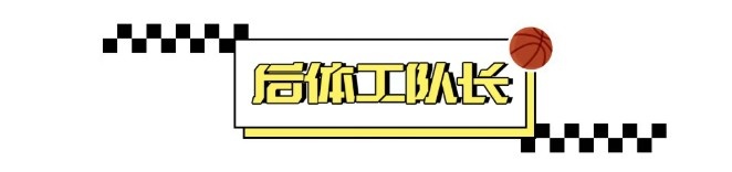 丹尼-安吉:从二轮秀到传奇混蛋的14季