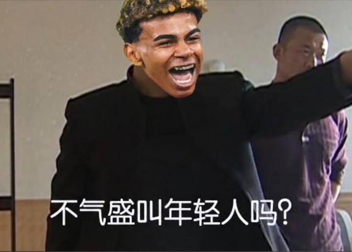 19岁亚马尔九擒姆巴佩 西班牙2-0法国终结16年等待