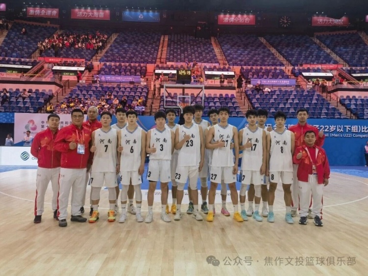 范江天任河南焦作文投运动表现教练 曾率河南U22全运八强 范江天任河南焦作文投运动表现教练 曾率河南U22全运八强