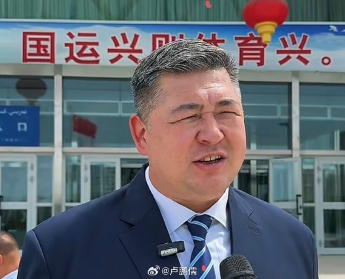 疆管变阵：买吾兰升任总经理，王忠仁任常务副总