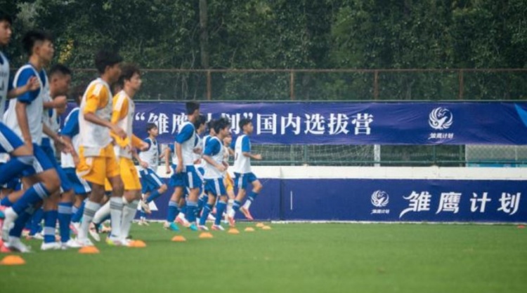 百名U14/U15精英香河竞逐22张皇马集训券,五环模型定生死