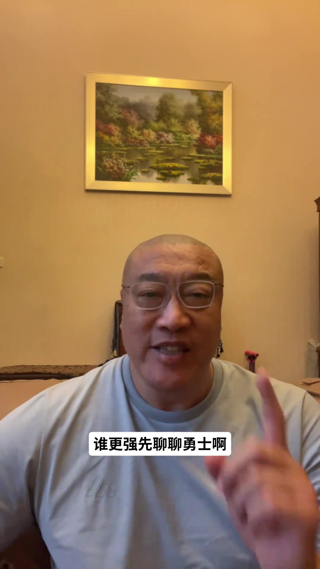 马健:巅峰勇士完胜现76人 恩比德健康成最大隐患 马健:巅峰勇士完胜现76人 恩比德健康成最大隐患