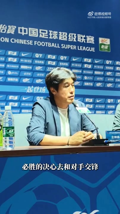 徐正源：失利不是因对手强大 而是自身失误