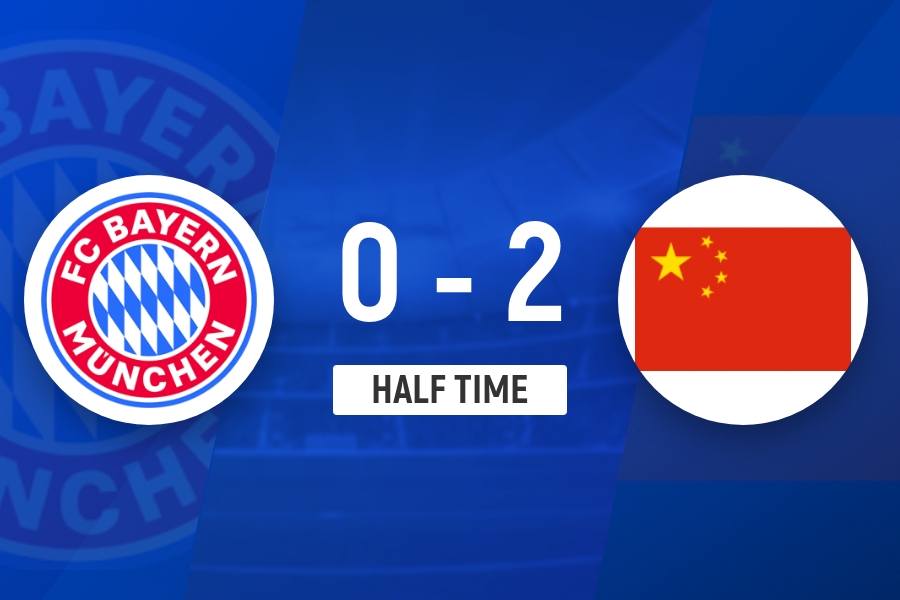 68秒闪击 中国U17女足半场2-0拜仁 68秒闪击 中国U17女足半场2-0拜仁