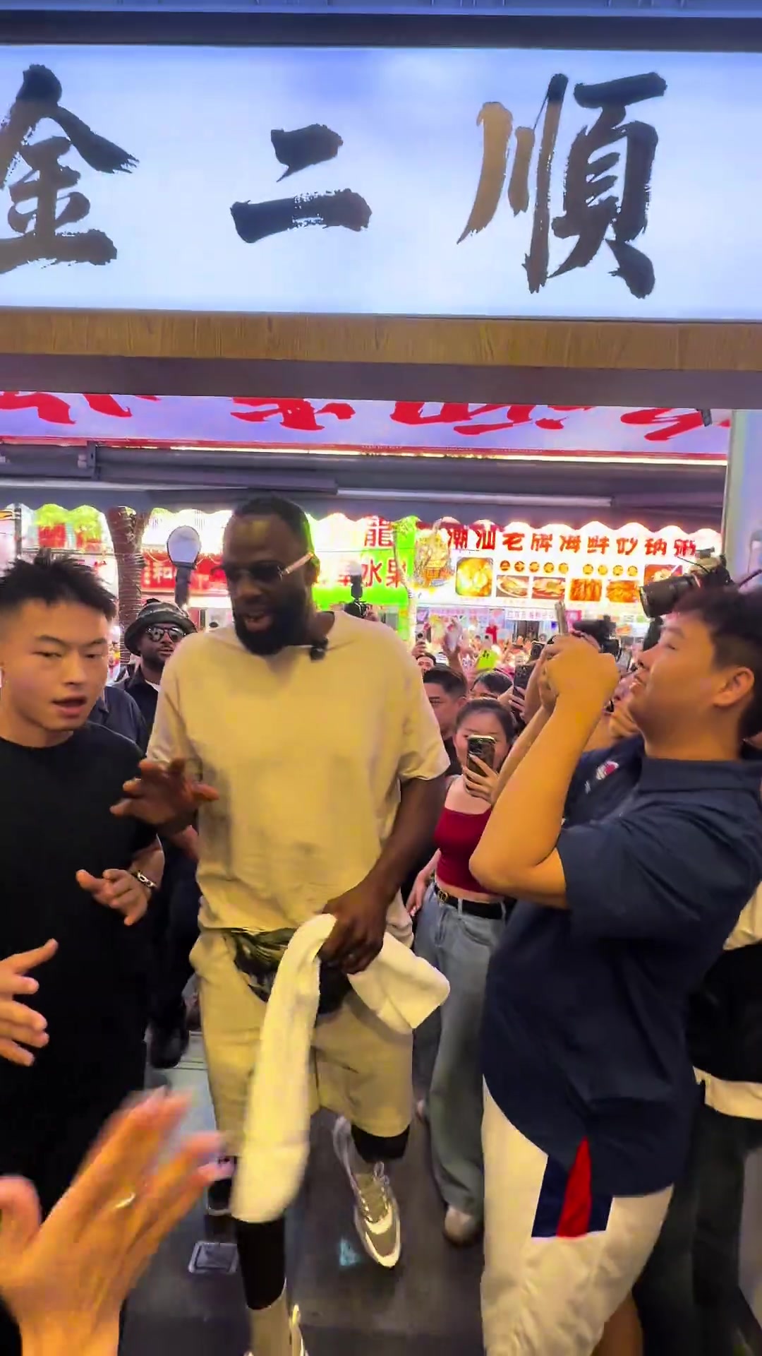 格林更新个人社媒 发布汕头行视频记录美食制作