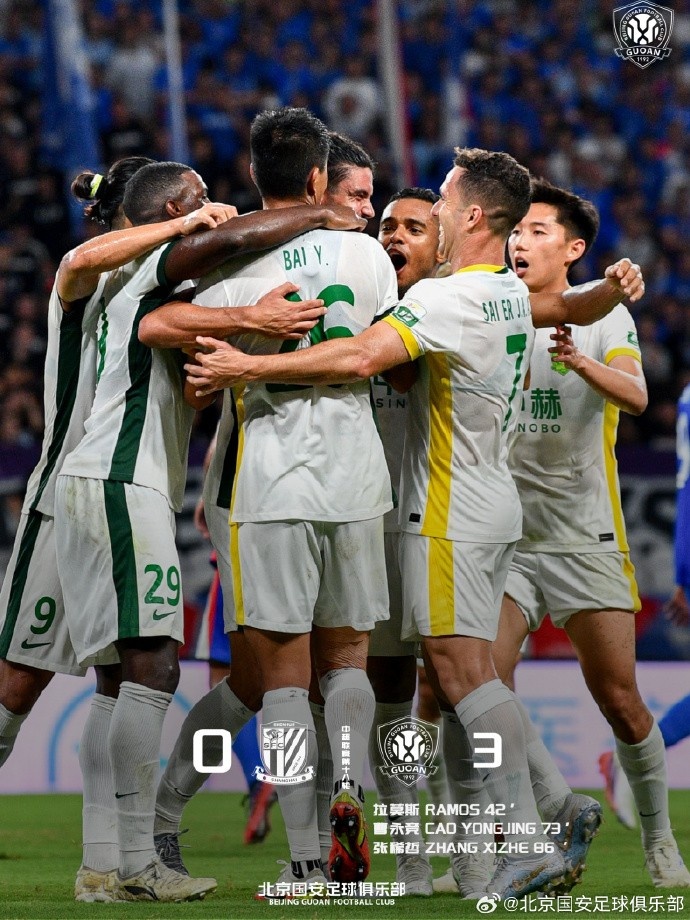 国安客场3-0击败申花 侯森多次神扑三将破门
