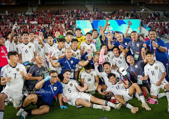 印尼国少两连胜出线U17世界杯 队史首次通过预选赛晋级 印尼国少两连胜出线U17世界杯 队史首次通过预选赛晋级
