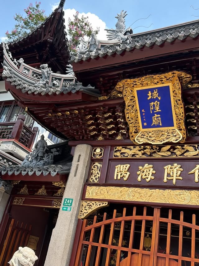 保罗·乔治妻子社媒晒随夫中国行照片：在上海的48小时！