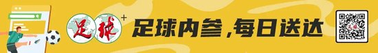 布尼亚明传射建功 U17国少2比0泰国取首胜
