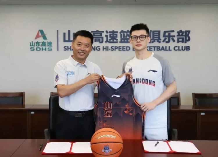 游子归鲁!山东男篮官宣:球员王岚嵚正式加盟山东高速男篮 游子归鲁!山东男篮官宣:球员王岚嵚正式加盟山东高速男篮