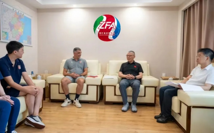 布拉加体育俱乐部到访浙江省足协，就球员留洋通道等深入交流