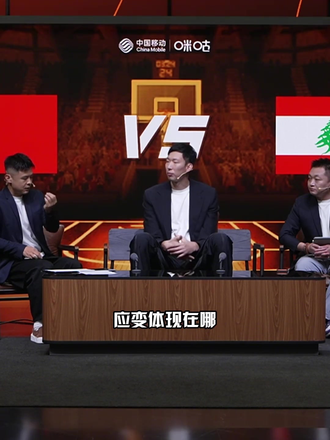 周琦:CBA更多是外援主导 国家队球员都是各自主力但任务相对单一 周琦:CBA更多是外援主导 国家队球员都是各自主力但任务相对单一